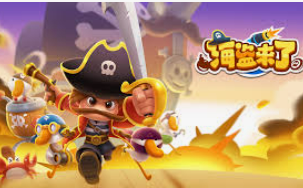 半岛星空足球app下载2024最新版